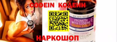 метадон Мариинск