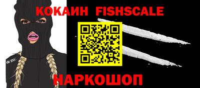 не бодяженный Малоярославец