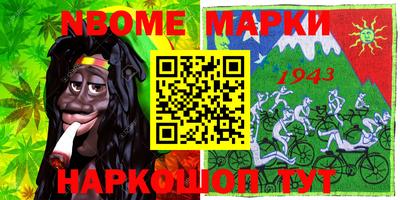 не бодяженный Малоярославец