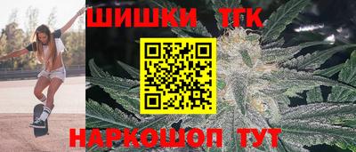 мескалин Малгобек