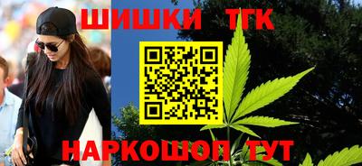 кристаллы Лесосибирск