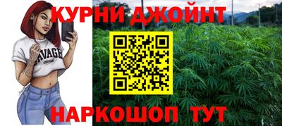 не бодяженный Малоярославец