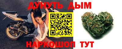 не бодяженный Малоярославец