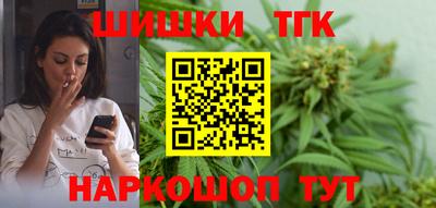 не бодяженный Малоярославец
