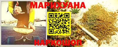 метадон Мариинск