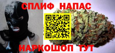 не бодяженный Малоярославец