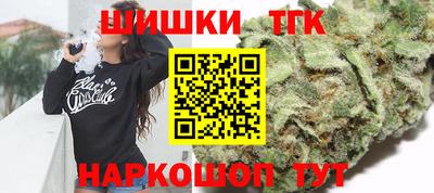 не бодяженный Малоярославец