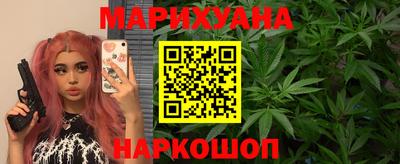 мескалин Малгобек