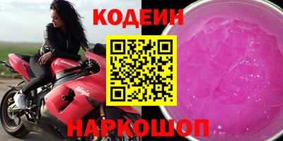 мескалин Малгобек
