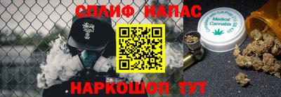 мескалин Малгобек