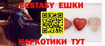 не бодяженный Малоярославец