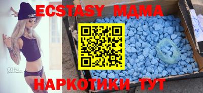 не бодяженный Малоярославец