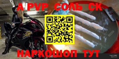 не бодяженный Малоярославец