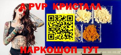 метадон Мариинск