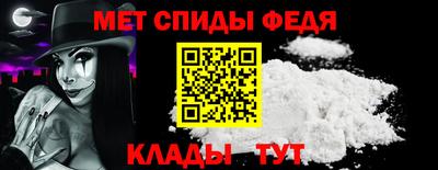 мескалин Малгобек