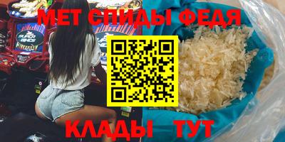 метадон Мариинск