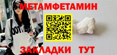 мескалин Малгобек