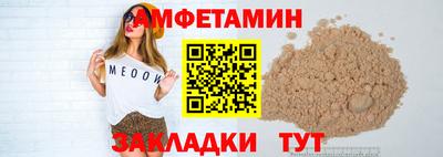 мескалин Малгобек