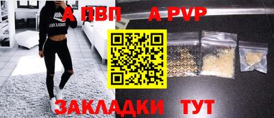 мескалин Малгобек