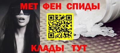 мескалин Малгобек