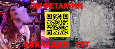 метадон Мариинск