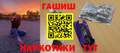 мескалин Малгобек