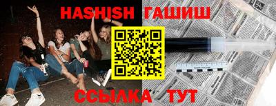метадон Мариинск