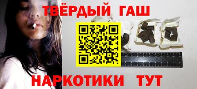 ешки Ликино-Дулёво
