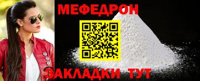 не бодяженный Малоярославец