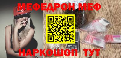 не бодяженный Малоярославец