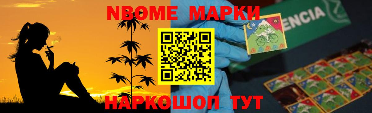 Лсд 25 экстази кислота  Лсд 25 экстази кислота  LSD-25 экстази  Вход с VPN  Амурск 